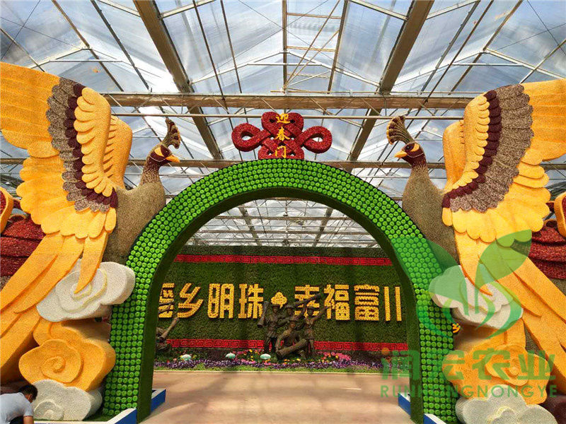 粘豆景觀門(mén)
