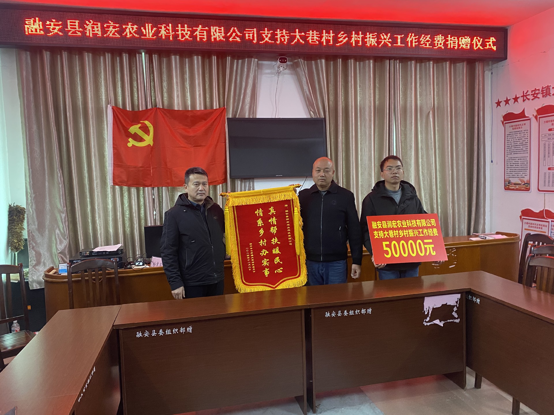 1734311373147639.jpg 微(wēi)信圖片_20241212112733.jpg